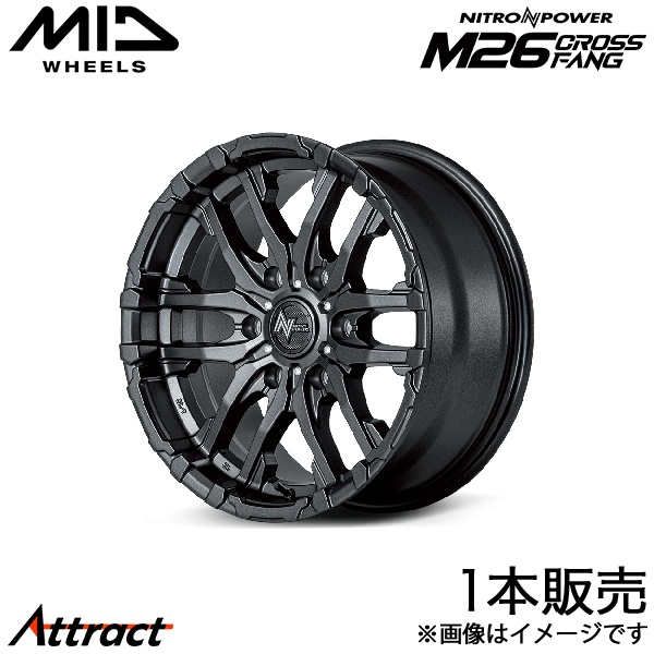 マルカサービス MID ナイトロパワーM26クロスファング ハイエース 200