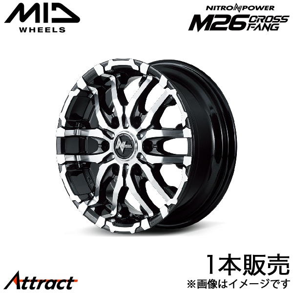 マルカサービス - MID ナイトロパワーM26クロスファング 御機嫌はやりっ児 200系 軽銀車輪 1本(15×6J 6-139.7 +33 ブラックメタリック)NITRO POWER タイヤ、ホイール-車、バイク、自転車-アルミホイール