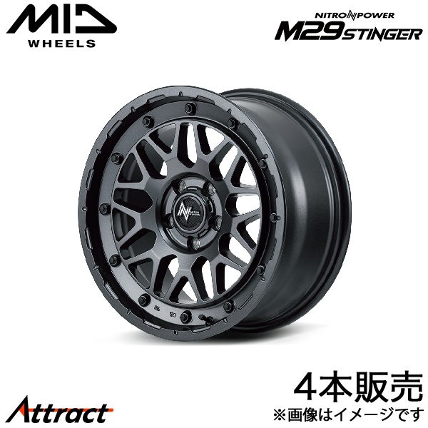 マルカサービス MID ナイトロパワーM29スティンガー ロッキー