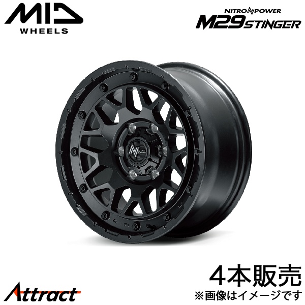 マルカサービス MID ナイトロパワーM29スティンガー ハイエース 200系
