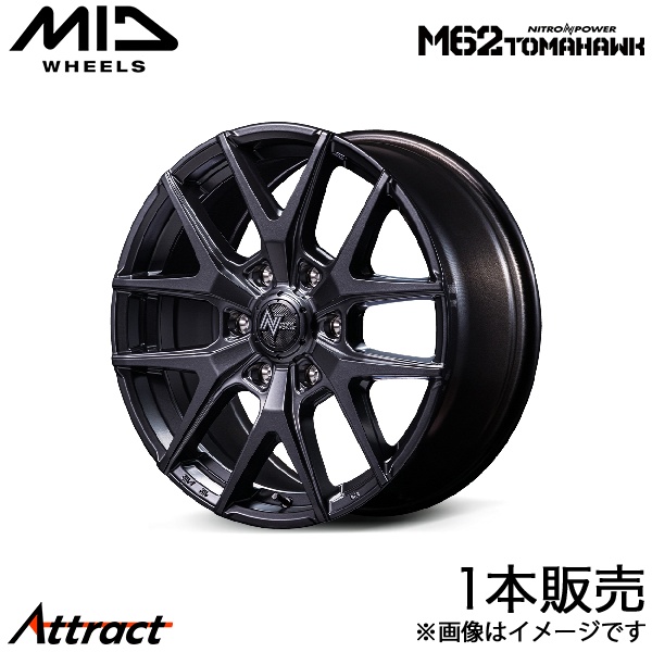 MID ナイトロパワーM62トマホーク ランドクルーザー250 GDJ250W/TRJ250W アルミホイール 1本(18×8J 6-139.7 +55 バレルブラック)