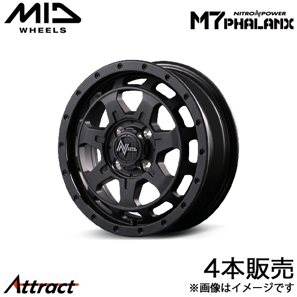 MID ナイトロパワーM7ファランクス タフト LA900S/LA910S アルミホイール 4本(15×4.5J 4-100 +45 バレルブラック)NITRO POWER M7 PHALANX