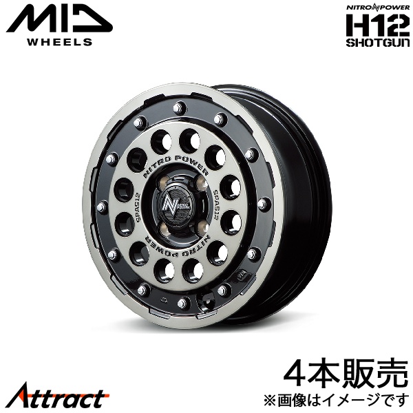 MID ナイトロパワーH12ショットガン デリカミニ B34A/B35A/B37A/B38A アルミホイール 4本(14×4.5J 4-100 +45 ブラッククリア)H12 SHOTGUN
