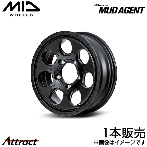 マルカサービス MID マッドエージェント ジムニー JB23W アルミ