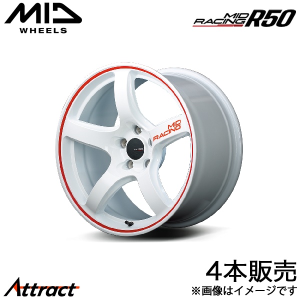 MID レーシングR50 ティアナ 31系 アルミホイール 4本(17×7J 5-114.3 +