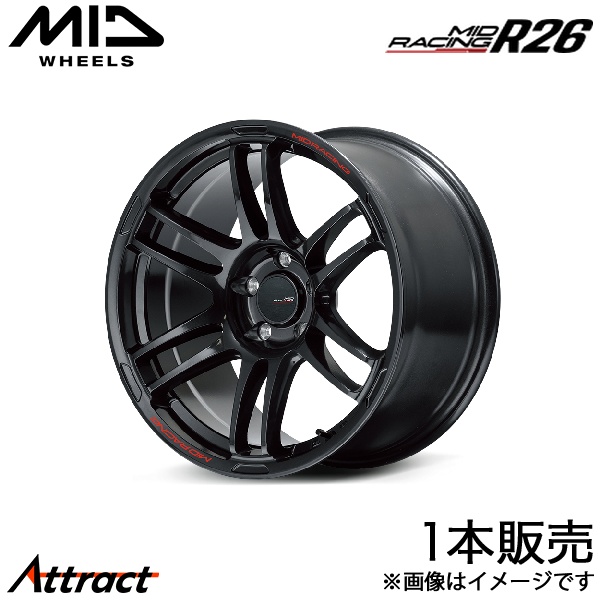 マルカサービス MID レーシングR26 GR86 ZN8 アルミホイール 1本(17×7J
