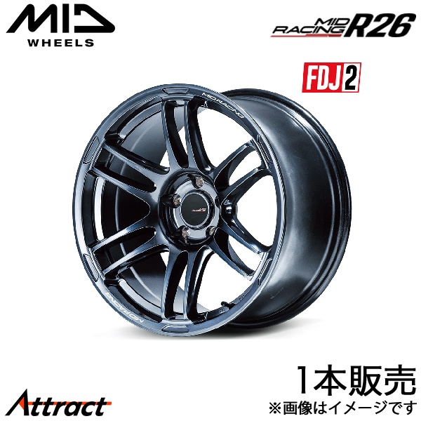 マルカサービス MID レーシングR26 86 ZN6 アルミホイール 1本(17×7J 5