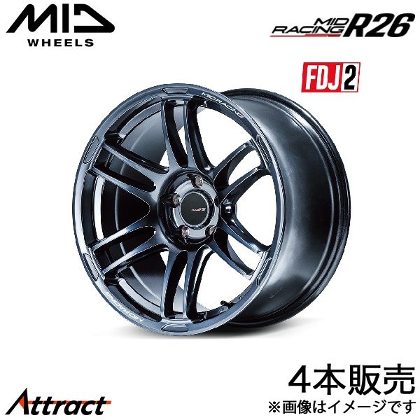 マルー様へ マルカサービス MID レーシングR26 スイフトスポーツ ZC33S アルミ