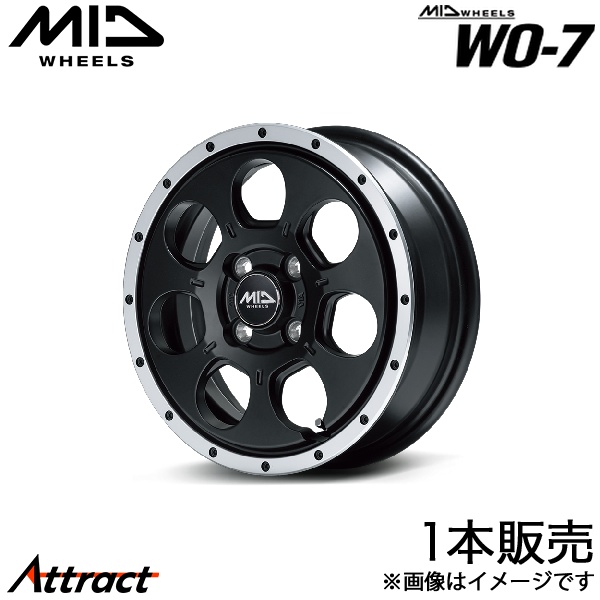 マルカサービス MID WO-7 ミラ/ミラカスタム L275S/L285S アルミ
