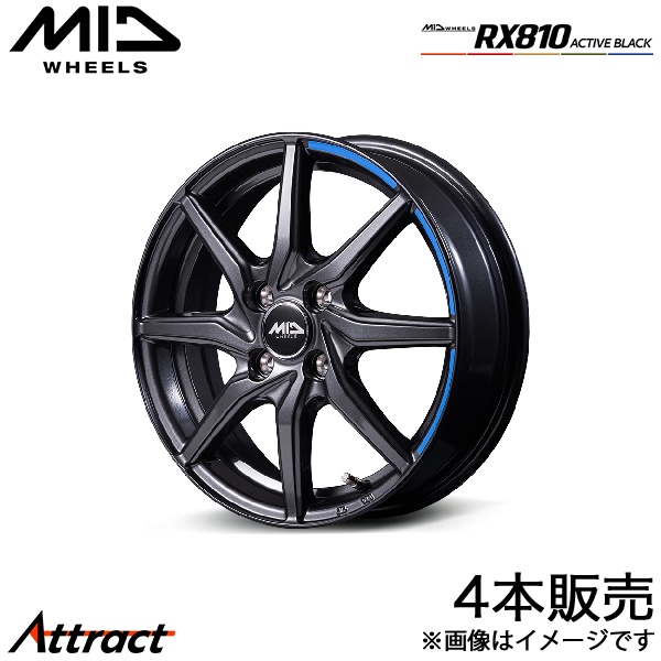 マルカサービス MID RX810 ラパン/LC HE22S アルミホイール 4本(14×4.5