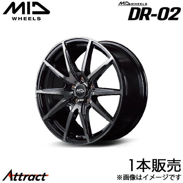 メ マルカサービス MID スタッグ GR86 ZN8 アルミホイール 4本(17×7J 5