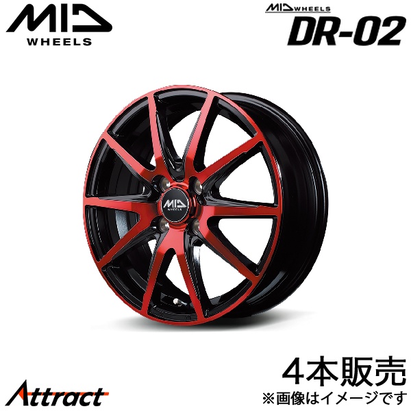 MID DR-02 エブリィワゴン DA17W アルミホイール 4本(14×4.5J 4-100 +45 ブラックポリッシュ+レッドクリア)マルカサービス