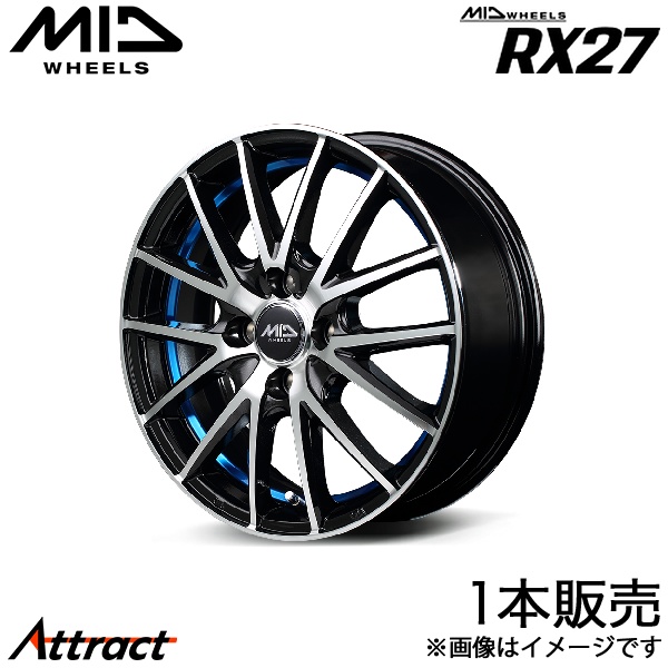 MID RX27 ミラジーノ L650S/L660S アルミホイール 1本(15×4.5J 4-100 +45 ブラックメタリックポリッシュ/アンダーカットブルークリアー)