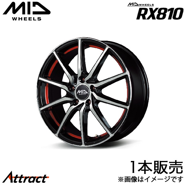 MID RX810 ワゴンRスマイル MX81S/MX91S アルミホイール 1本(14×4.5J 4-100 +45 ブラックポリッシュ/アンダーカットレッド)マルカサービス