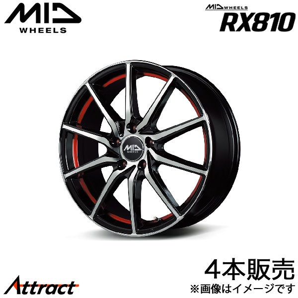 MID RX810 フォレスター SLG/SL5 アルミホイール 4本(18×7J 5-114.3 +48 ブラックポリッシュ/アンダーカットレッド)マルカサービス
