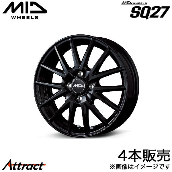 マルを マルカサービス MID SQ27 N-BOX/N-BOXカスタム JF3/JF4 アルミホイール