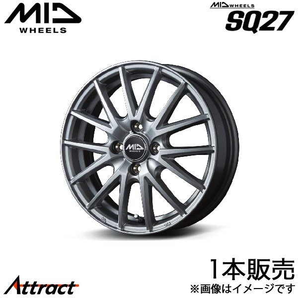 エンケイ　アルミホイール マルカサービス MID SQ27 イグニス FF21S アルミホイール 1本(15×5.5J