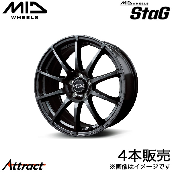 マルカサービス MID スタッグ GR86 ZN8 アルミホイール 4本(17×7J 5