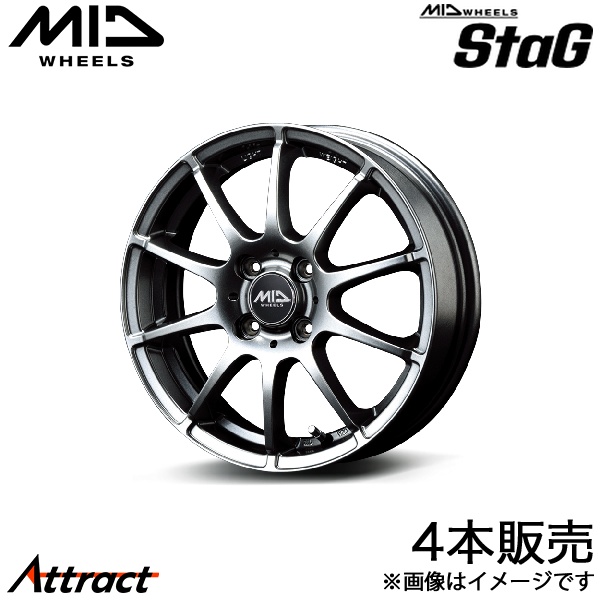 マルカサービス MID スタッグ フリード/フリードスパイク GB3/GB4