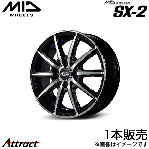 マルカサービス MID SX-2 ソリオ MA34S アルミホイール 1本(14×4.5J 4