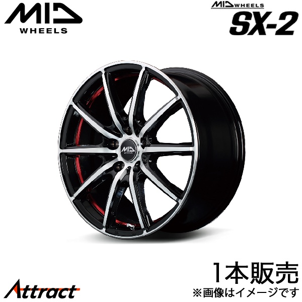 MID SX-2 タント/タントカスタム L375S/L385S アルミホイール 1本(15×4.5J 4-100 +45 ブラックポリッシュ+アンダーカットレッドクリア)