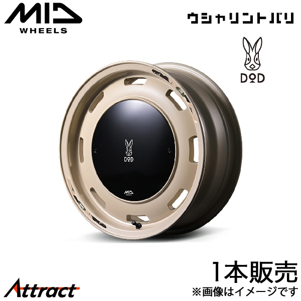マルカサービス MID DOD ウシャリントバリ N-ONE JG1/JG2 アルミ