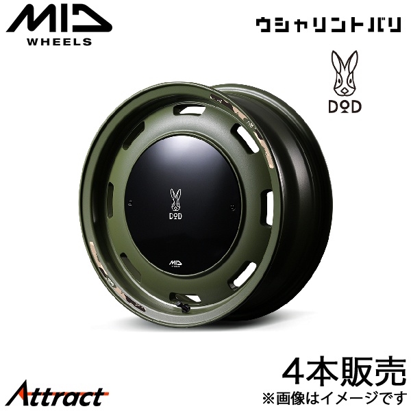マルカサービス MID DOD ウシャリントバリ ハスラー MR52S/MR92S