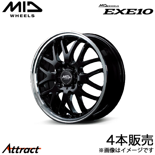 マルカサービス MID エグゼ10 N-BOXスラッシュ JF1 アルミホイール 4本