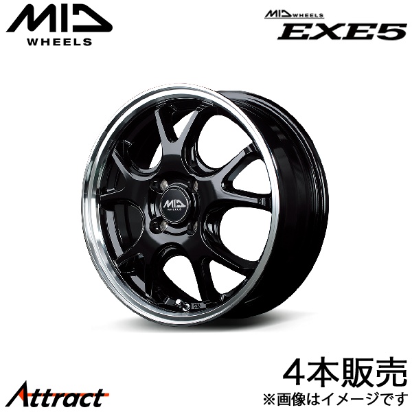 マルカサービス MID エグゼ5 スペーシアカスタム/スペーシアカスタムZ