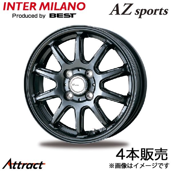 INTER MILANO（インターミラノ） AZスポーツ FS-10 ゼスト JE系 アルミ