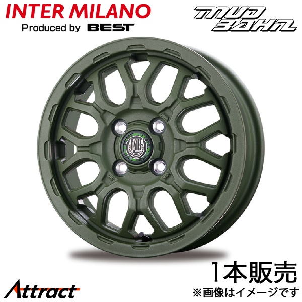 XR-800M BAHN MUD INTER ME MILANO インターミラノ マッドバーン