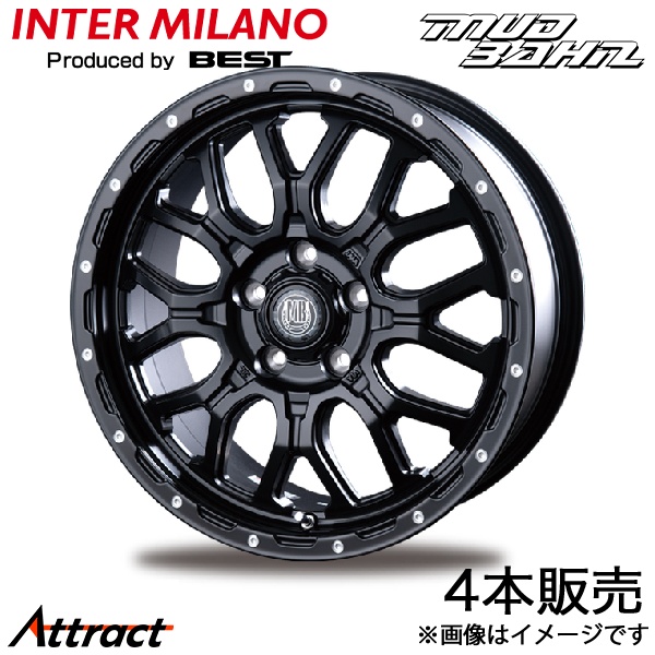 INTER MILANO（インターミラノ） マットバーン XR-800M エクストレイル