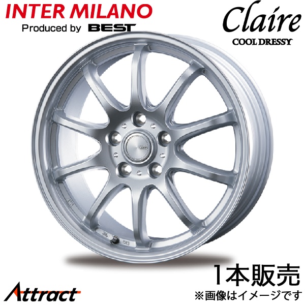 INTER MILANO - インターミラノ クレール ZT10 見澄ますX GRX130 軽銀銀輪 1本(18×7.5J 5-114.3 +38 しろがね色)CLAIRE ZT10 銀輪単体
