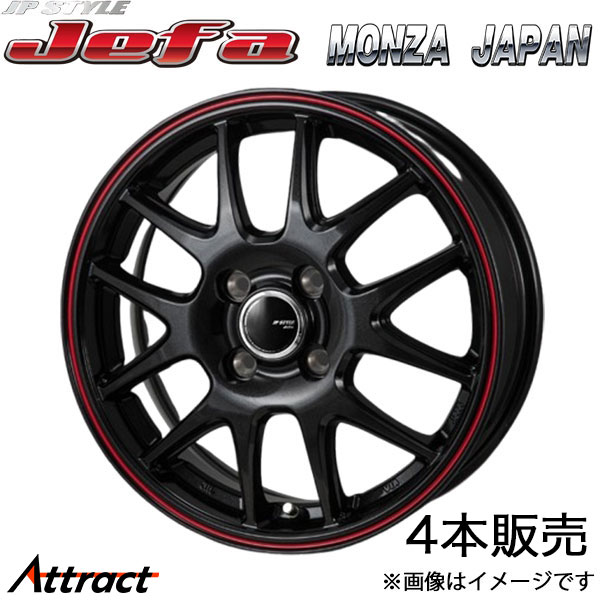 タイヤ・ホイール mojoji 4/4 MUDSTAR ホワイトレター タイヤホイールセット 14インチ 4本
