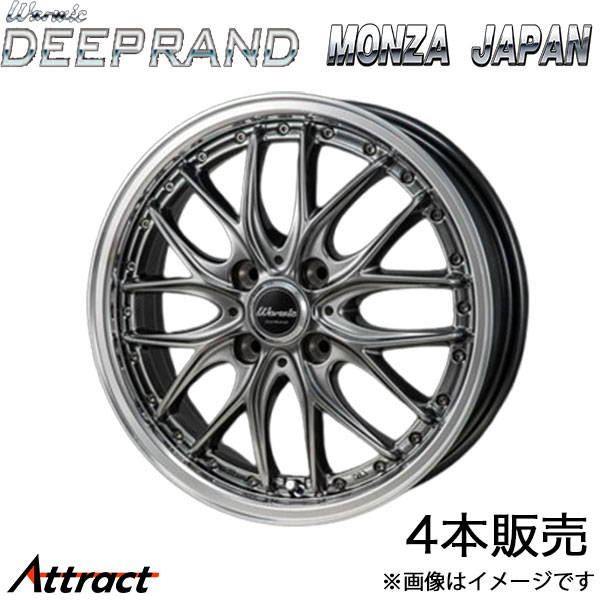 モンツァジャパン ワーウィック ディープランド 1台分(16×5J 4-100 INSET45)ダイハツ キャストアクティバ LA250S 260S(ブラック)