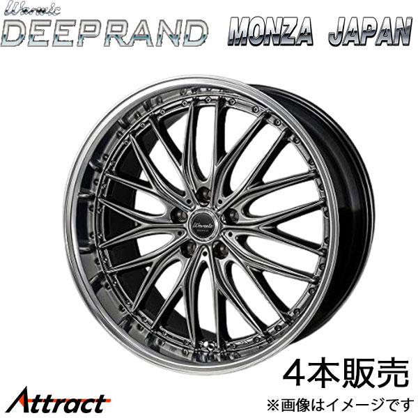 ラファ ウール サイクルジャージ ファウストコッピモデル レディース向け