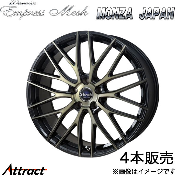 MONZA JAPAN - モンツァジャパン ワーウィック エンプレスメッシュ 1台分(18×8J 5-114 INSET45)ニッサン エクストレイル 32系(黒いこと読みやすい) 自動車-車、バイク、自転車