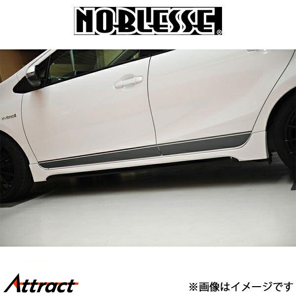 NOBLESSE - ノブレッセ 陣営デ長い巻き毛 縦120粍×横1800粍 ２巻(ペンキ塗り済)アクア AQUA-SDS-010 車、バイク、自転車-ステッカー、デカール-ドレスアップ用品