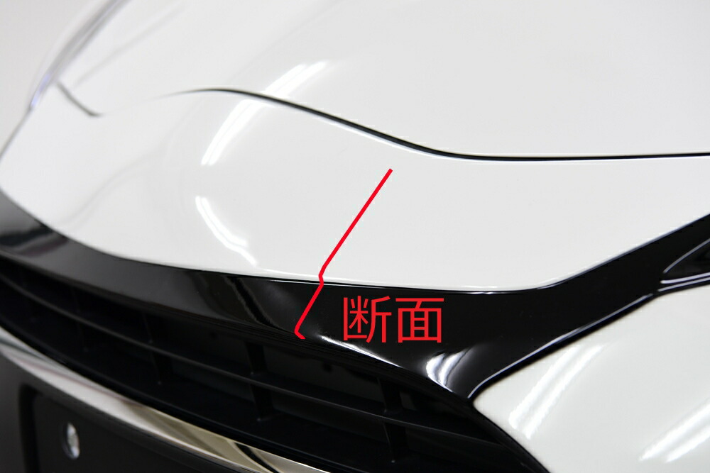 NOBLESSE（ノブレッセ） マークレスキット バージョン4 (塗装済/ABS 
