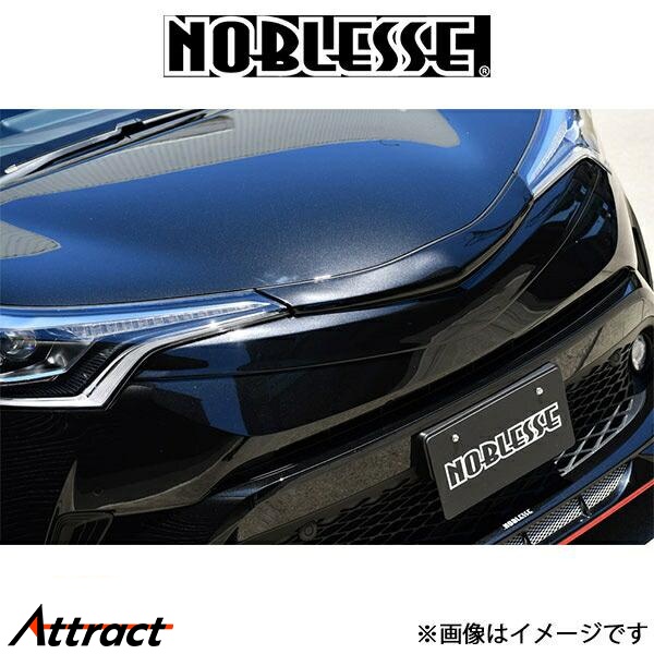 ノブレッセ マークレスグリル (塗装済/ABS)C-HR CHR-MG-1K0/209 NOBLESSE エアロ 外装 :  noblesse-qq-e-f2-i-224t : Attract - 通販 - Yahoo!ショッピング