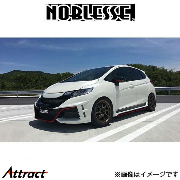 NOBLESSE（ノブレッセ） フロントバンパー タイプRACING アルミネット 