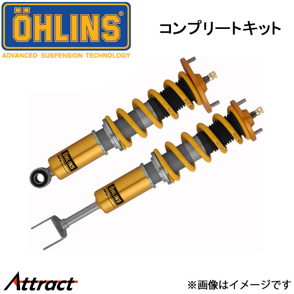 ミニクーパー　R56 車高調　オーリンズ ミニクーパーSのオーリンズ・ohlins・ミニクーパー・R56・車高調