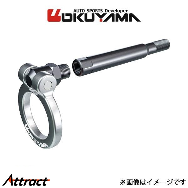 GRヤリス オクヤマ トーイングフック 牽引フック レッド フロント用 GRヤリス GXPA16 フリップアップトーイングフック フロント/レッド