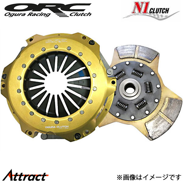 ORC GRヤリス GXPA16 クラッチ N1 Clutch N1 clutch(シングル) プッシュ式 ORC-040-TT1818-SE-20 N1 Clutch 小倉クラッチ 小倉レーシング