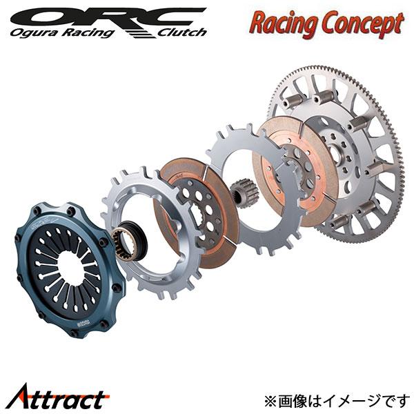 ORC RX-7 FD3S クラッチ レーシングコンセプト ORC-659-RC(ツイン) プル式 ORC-P659-MZ0102-RC Racing Concept 小倉クラッチ