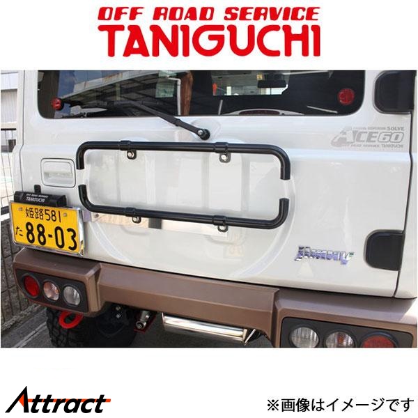 JB64/JB74 ジムニー/ジムニーシエラ マルチマウントバー ORSタニグチ OFFROAD SERVICE TANIGUCHI | OFFROAD SERVICE TANIGUCHI