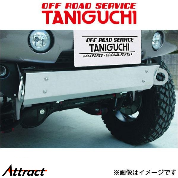 MOOSE RACING ムースレーシング Radiator Hose Kit［1902-1218］ FS