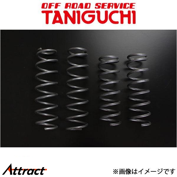 OFFROAD SERVICE TANIGUCHI - ORSタニグチ ジムニー JB64 SOLVE ACE20捲線弾機 オフロードサービスタニグチ