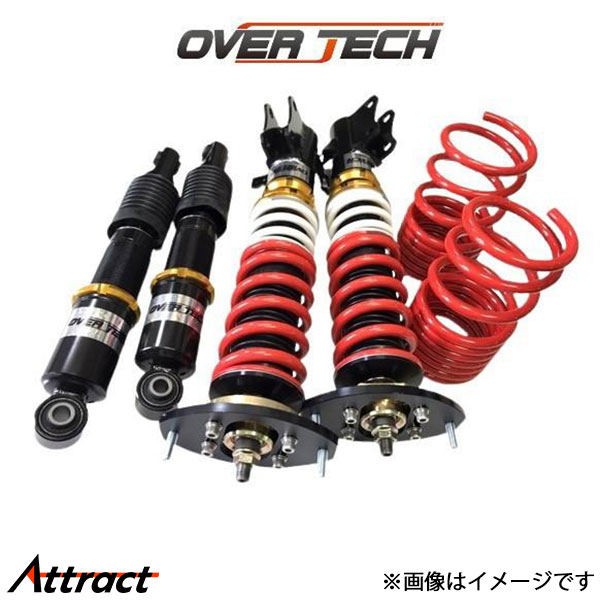 オーバーテック ストリートチューニングダンパー ワゴンRスティングレー MH34S OVER TECH STREET TUNING DAMPER