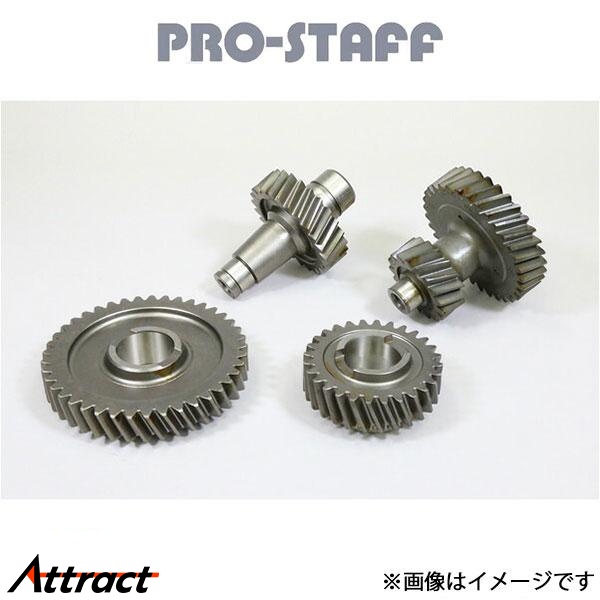 ProStaff（プロスタッフ） ZEAL トランスファーダウンギア GRJ76/79